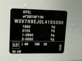 Opel Crossland X 1.5 CDTI AUTOMATIC TOP INNOVATION - 10225 € / 19998.36 лв. - 36819329 14 | Car24.bg Opel Crossland X 1.5 CDTI AUTOMATIC TOP INNOVATION - 10225 € / 19998.36 лв. - 36819329 14