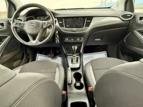 Opel Crossland X 1.5 CDTI AUTOMATIC TOP INNOVATION - 10225 € / 19998.36 лв. - 36819329 9 | Car24.bg Opel Crossland X 1.5 CDTI AUTOMATIC TOP INNOVATION - 10225 € / 19998.36 лв. - 36819329 9
