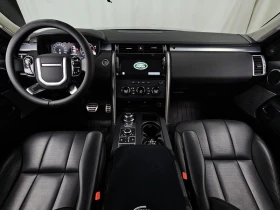 Land Rover Discovery 3.0 Automatic - 33600 € - 96805522 7 | Car24.bg Land Rover Discovery 3.0 Automatic - 33600 € - 96805522 7