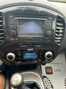 Nissan Juke 1.6 I 190kc | Auto.bg — изображение 13 Nissan Juke 1.6 I 190kc | Auto.bg — изображение 13