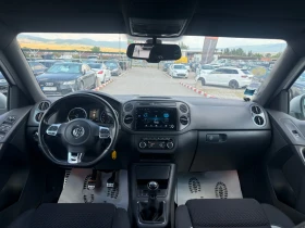 VW Tiguan R-LINE 2.0 TDI 140 кс. - 7999 € - 46807671 8 | Car24.bg VW Tiguan R-LINE 2.0 TDI 140 кс. - 7999 € - 46807671 8