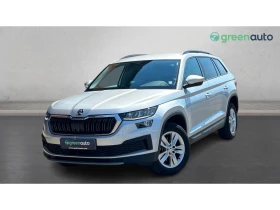 Skoda Kodiaq 2.0 TDi 4X4 A/T, Месечна вноска от 333