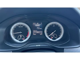 Skoda Kodiaq 2.0 TDi 4X4 A/T, Месечна вноска от 333 | Auto.bg — изображение 14 Skoda Kodiaq 2.0 TDi 4X4 A/T, Месечна вноска от 333 | Auto.bg — изображение 14