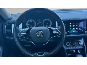 Skoda Kodiaq 2.0 TDi 4X4 A/T, Месечна вноска от 333 | Auto.bg — изображение 13 Skoda Kodiaq 2.0 TDi 4X4 A/T, Месечна вноска от 333 | Auto.bg — изображение 13