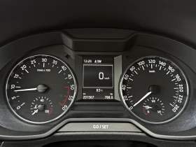 Skoda Octavia НАПЪЛНО ОБСЛУЖЕН * * * JOY* * * 110кс ПОДГРЕВ НАВИ - 8500 € / 16624.56 лв. - 90404135 14 | Car24.bg Skoda Octavia НАПЪЛНО ОБСЛУЖЕН * * * JOY* * * 110кс ПОДГРЕВ НАВИ - 8500 € / 16624.56 лв. - 90404135 14