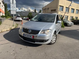 VW Touran АВТОМАТИК РЕАЛ КМ - 3800 € / 7432.15 лв. - 15180299 13 | Car24.bg VW Touran АВТОМАТИК РЕАЛ КМ - 3800 € / 7432.15 лв. - 15180299 13