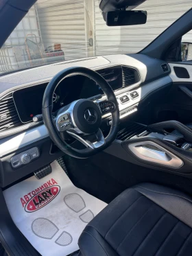 Mercedes-Benz GLE 450 - 22000 € - 74730148 8 | Car24.bg Mercedes-Benz GLE 450 - 22000 € - 74730148 8