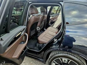 BMW iX3 M Sport Pro | Auto.bg — изображение 13 BMW iX3 M Sport Pro | Auto.bg — изображение 13