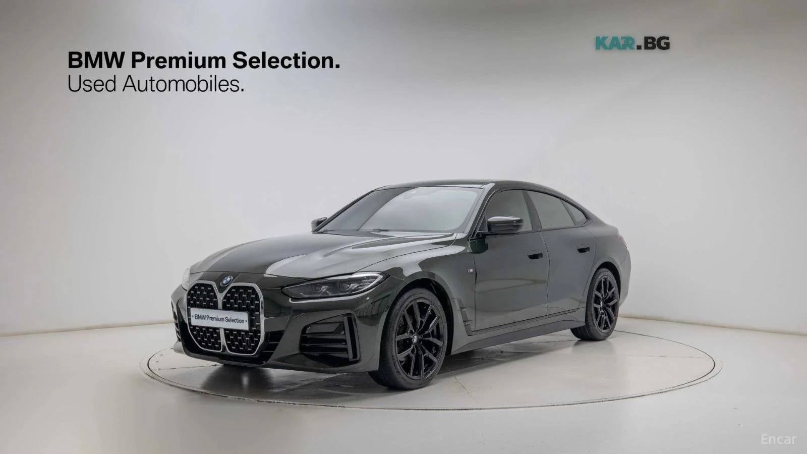 BMW 420 undefined | Auto.bg — изображение 1 BMW 420 undefined | Auto.bg — изображение 1