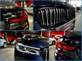 BMW 750 M750 Long xDrive - [9] 