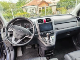 Honda Cr-v undefined | Auto.bg — изображение 10 Honda Cr-v undefined | Auto.bg — изображение 10