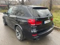 BMW X5 4.0d M-paket - [4] 