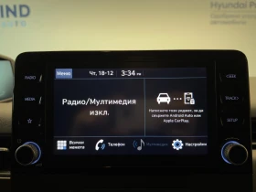 Hyundai Staria COMFORT - 58700 лв. / 30012.83 € - 66060576 13 | Car24.bg Hyundai Staria COMFORT - 58700 лв. / 30012.83 € - 66060576 13