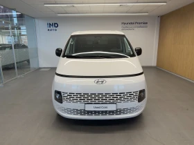 Hyundai Staria COMFORT - 58700 лв. / 30012.83 € - 66060576 8 | Car24.bg Hyundai Staria COMFORT - 58700 лв. / 30012.83 € - 66060576 8