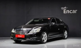 Mercedes-Benz S 350 - Car24.bg Mercedes-Benz S 350