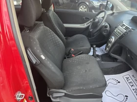 Toyota Yaris - 1500 € / 2933.74 лв. - 60385140 6 | Car24.bg Toyota Yaris - 1500 € / 2933.74 лв. - 60385140 6