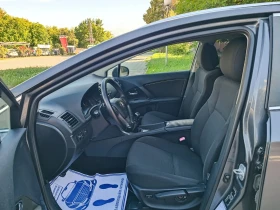 Toyota Avensis 2.0i-152кс-ШВЕЙЦАРИЯ-РЪЧКА-6ск - 5700 € / 11148.23 лв. - 23620767 9 | Car24.bg Toyota Avensis 2.0i-152кс-ШВЕЙЦАРИЯ-РЪЧКА-6ск - 5700 € / 11148.23 лв. - 23620767 9