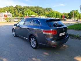 Toyota Avensis 2.0i-152кс-ШВЕЙЦАРИЯ-РЪЧКА-6ск - 5700 € / 11148.23 лв. - 23620767 5 | Car24.bg Toyota Avensis 2.0i-152кс-ШВЕЙЦАРИЯ-РЪЧКА-6ск - 5700 € / 11148.23 лв. - 23620767 5