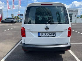 VW Caddy - 9550 € / 18678.18 лв. - 42337921 5 | Car24.bg VW Caddy - 9550 € / 18678.18 лв. - 42337921 5