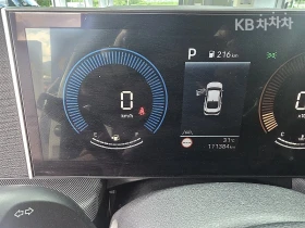 Hyundai Sonata PRESTIGE LUXURY * КРАЙНА ЦЕНА* FULL - 16400 € - 84578015 10 | Car24.bg Hyundai Sonata PRESTIGE LUXURY * КРАЙНА ЦЕНА* FULL - 16400 € - 84578015 10