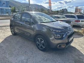 Citroen C3 1.2PureTech Shine 2023г | Auto.bg — изображение 2 Citroen C3 1.2PureTech Shine 2023г | Auto.bg — изображение 2