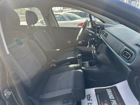 Citroen C3 1.2PureTech Shine 2023г | Auto.bg — изображение 14 Citroen C3 1.2PureTech Shine 2023г | Auto.bg — изображение 14