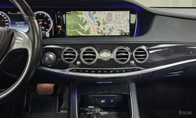 Mercedes-Benz S 400 / LONG 4MATIC / ТЕЛЕВИЗОРИ / ДИСТРОНИК / 360 | Auto.bg — изображение 14 Mercedes-Benz S 400 / LONG 4MATIC / ТЕЛЕВИЗОРИ / ДИСТРОНИК / 360 | Auto.bg — изображение 14