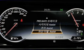 Mercedes-Benz S 400 / LONG 4MATIC / ТЕЛЕВИЗОРИ / ДИСТРОНИК / 360 | Auto.bg — изображение 13 Mercedes-Benz S 400 / LONG 4MATIC / ТЕЛЕВИЗОРИ / ДИСТРОНИК / 360 | Auto.bg — изображение 13