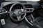 Обява за продажба на BMW 420 d xDrive Gran Coupe M Sport Individual ~62 400 EUR - изображение 6