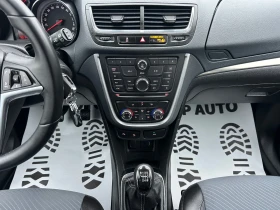 Opel Mokka * 1.7d* Cosmo* ITALY* - 13900 лв. / 7106.96 € - 59383232 10 | Car24.bg Opel Mokka * 1.7d* Cosmo* ITALY* - 13900 лв. / 7106.96 € - 59383232 10