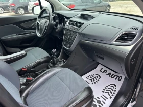 Opel Mokka * 1.7d* Cosmo* ITALY* - 13900 лв. / 7106.96 € - 59383232 7 | Car24.bg Opel Mokka * 1.7d* Cosmo* ITALY* - 13900 лв. / 7106.96 € - 59383232 7