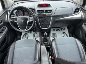 Opel Mokka * 1.7d* Cosmo* ITALY* - 13900 лв. / 7106.96 € - 59383232 8 | Car24.bg Opel Mokka * 1.7d* Cosmo* ITALY* - 13900 лв. / 7106.96 € - 59383232 8