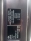 Обява за продажба на Hyundai Tucson 2.0 BARTER 185 ~34 999 лв. - изображение 11