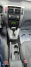 Обява за продажба на Hyundai Tucson 2.0CRDI 4x4 AUTOMATIC ~9 450 лв. - изображение 9
