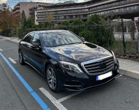 Mercedes-Benz S 350 L, AMG, 4x4, Panorama - [1] 