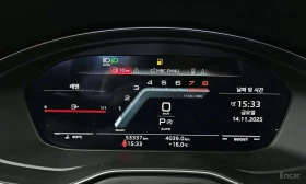 Audi S4 * 3.0 TFSI * МАСАЖ * 360 * ДИСТРОНИК * FACELIFT * | Auto.bg — изображение 9 Audi S4 * 3.0 TFSI * МАСАЖ * 360 * ДИСТРОНИК * FACELIFT * | Auto.bg — изображение 9