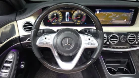 Mercedes-Benz S 560 4MATIC AMG LINE * FIRST-CLASS* КЛИПОВЕ | Auto.bg — изображение 10 Mercedes-Benz S 560 4MATIC AMG LINE * FIRST-CLASS* КЛИПОВЕ | Auto.bg — изображение 10