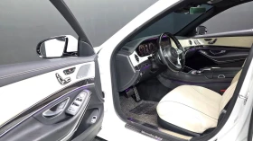 Mercedes-Benz S 560 4MATIC AMG LINE * FIRST-CLASS* КЛИПОВЕ | Auto.bg — изображение 6 Mercedes-Benz S 560 4MATIC AMG LINE * FIRST-CLASS* КЛИПОВЕ | Auto.bg — изображение 6