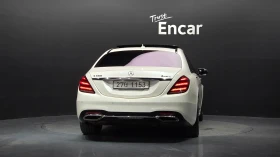 Mercedes-Benz S 560 4MATIC AMG LINE * FIRST-CLASS* КЛИПОВЕ | Auto.bg — изображение 4 Mercedes-Benz S 560 4MATIC AMG LINE * FIRST-CLASS* КЛИПОВЕ | Auto.bg — изображение 4