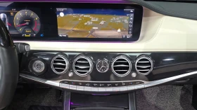 Mercedes-Benz S 560 4MATIC AMG LINE * FIRST-CLASS* КЛИПОВЕ | Auto.bg — изображение 13 Mercedes-Benz S 560 4MATIC AMG LINE * FIRST-CLASS* КЛИПОВЕ | Auto.bg — изображение 13