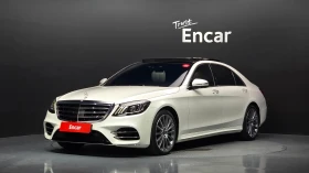 Mercedes-Benz S 560 4MATIC AMG LINE * FIRST-CLASS* КЛИПОВЕ