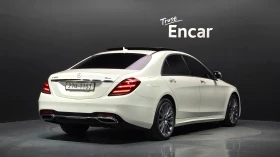 Mercedes-Benz S 560 4MATIC AMG LINE * FIRST-CLASS* КЛИПОВЕ | Auto.bg — изображение 2 Mercedes-Benz S 560 4MATIC AMG LINE * FIRST-CLASS* КЛИПОВЕ | Auto.bg — изображение 2