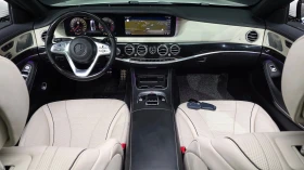 Mercedes-Benz S 560 4MATIC AMG LINE * FIRST-CLASS* КЛИПОВЕ | Auto.bg — изображение 9 Mercedes-Benz S 560 4MATIC AMG LINE * FIRST-CLASS* КЛИПОВЕ | Auto.bg — изображение 9