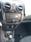 Обява за продажба на Dacia Lodgy 1.5DCI ~11 лв. - изображение 6