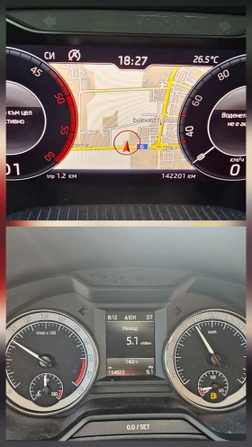 Skoda Octavia 1.6 TDI - 2 бр. - 11.2019  | Mobile.bg — малка снимка 3