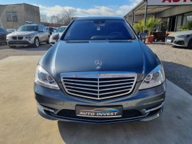 Mercedes-Benz S 550 * V8* AMG* 4MATIC* FACELIFT* МАСАЖ* HARMAN&KARDON - 34900 лв. / 17844.09 € - 95519419 2 | Car24.bg Mercedes-Benz S 550 * V8* AMG* 4MATIC* FACELIFT* МАСАЖ* HARMAN&KARDON - 34900 лв. / 17844.09 € - 95519419 2