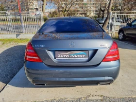 Mercedes-Benz S 550 * V8* AMG* 4MATIC* FACELIFT* МАСАЖ* HARMAN&KARDON - 34900 лв. / 17844.09 € - 95519419 6 | Car24.bg Mercedes-Benz S 550 * V8* AMG* 4MATIC* FACELIFT* МАСАЖ* HARMAN&KARDON - 34900 лв. / 17844.09 € - 95519419 6