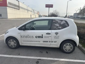 VW Up бензин /природен газ - 2999 € / 5865.53 лв. - 85361484 2 | Car24.bg VW Up бензин /природен газ - 2999 € / 5865.53 лв. - 85361484 2