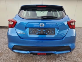 Nissan Micra 0.9i Perfekt - 8000 € / 15646.64 лв. - 75212271 6 | Car24.bg Nissan Micra 0.9i Perfekt - 8000 € / 15646.64 лв. - 75212271 6