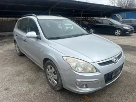 Hyundai I30 1.6 CRDi - 2000 € / 3911.66 лв. - 76952694 3 | Car24.bg Hyundai I30 1.6 CRDi - 2000 € / 3911.66 лв. - 76952694 3